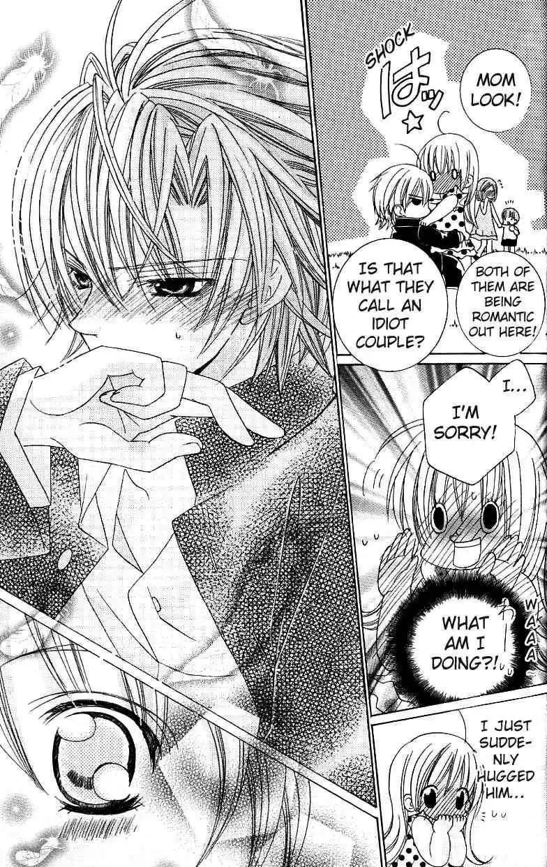 Uwasa no Midori-Kun Chapter 26 30